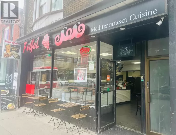 761 DUNDAS STREET W, Toronto