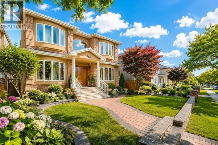 763 W 64TH AVENUE, Vancouver