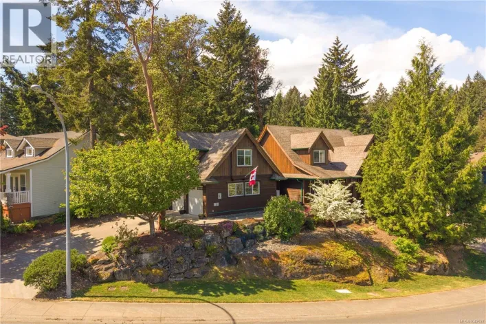 775 Southland Way, Nanaimo