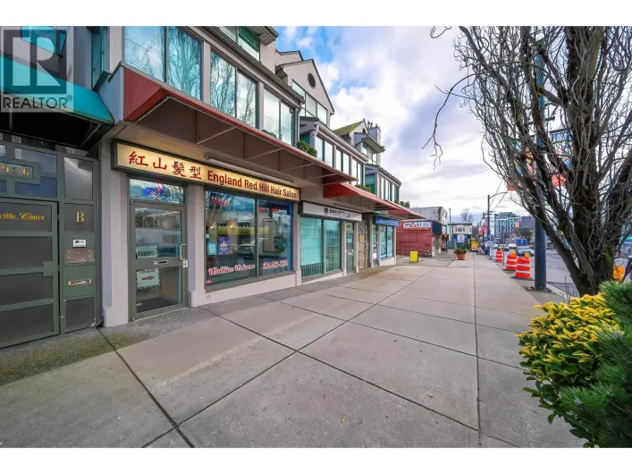 7928 GRANVILLE STREET, Vancouver