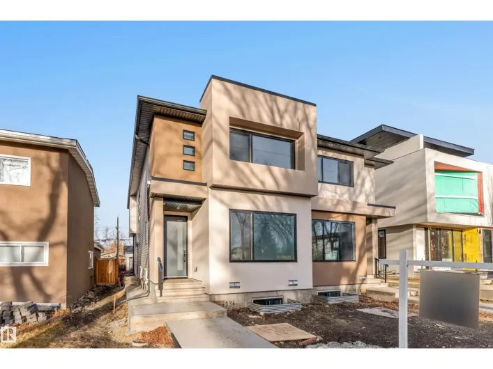 Duplex for sale: 7934 77 AV NW, Edmonton