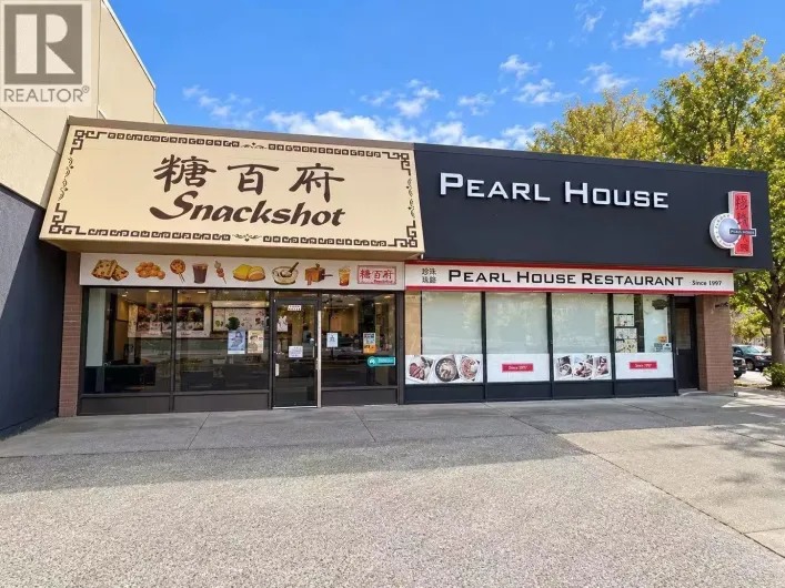 7980 GRANVILLE STREET, Vancouver