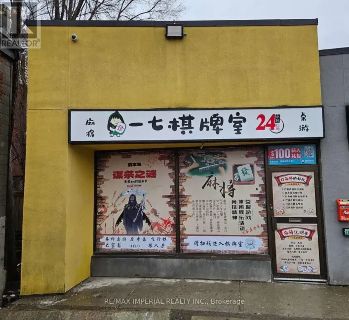 8 - 505 KING STREET W, Hamilton