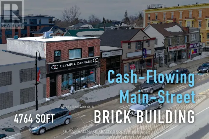 8 BECKWITH STREET N, Smiths Falls