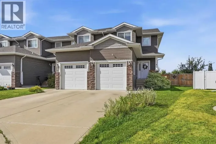 8 Rowberry Court, Sylvan Lake
