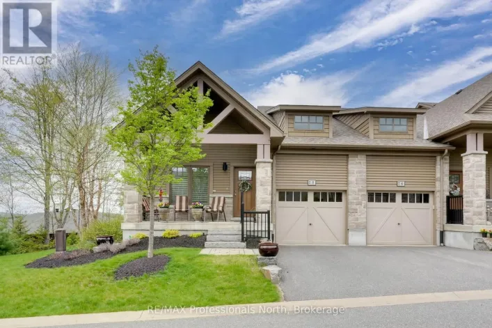 8 SERENITY PLACE CRESCENT, Huntsville