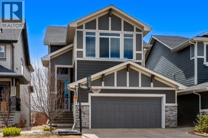 8 Sunrise Common, Cochrane