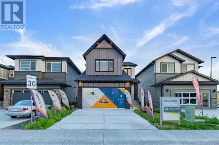 8 Vantage Drive, Cochrane