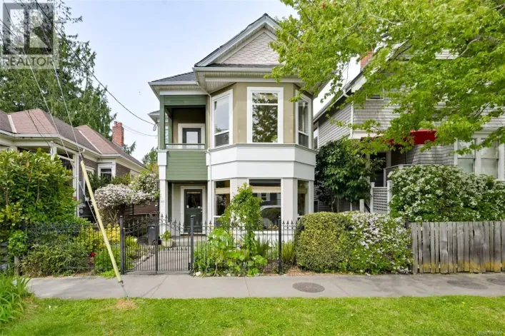 80 San Jose Ave, Victoria