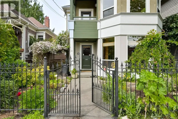 80 San Jose Ave, Victoria