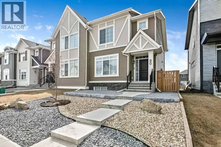 80 Wolf Gate, Okotoks