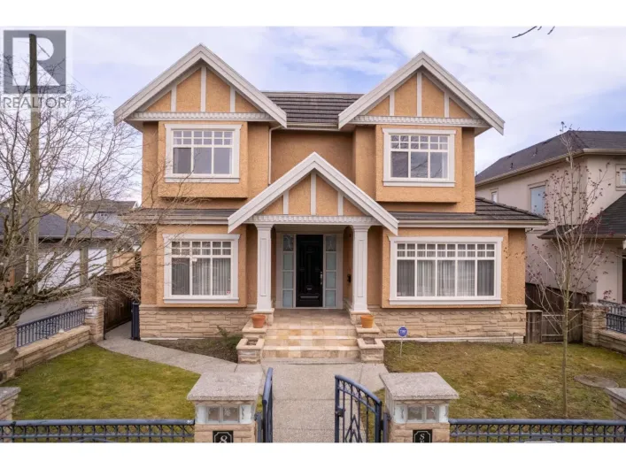 8038 SELKIRK STREET, Vancouver