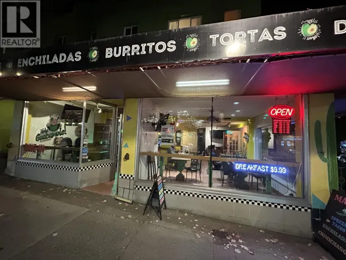 805 DENMAN STREET, Vancouver