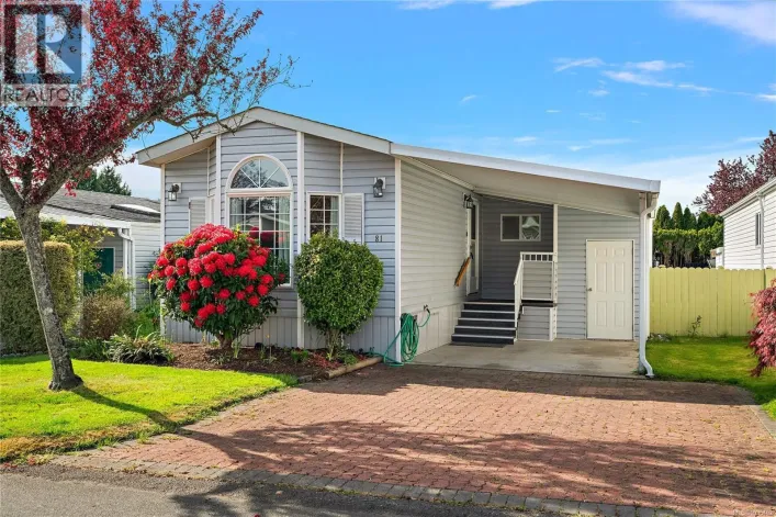 81 7583 Central Saanich Rd, Central Saanich