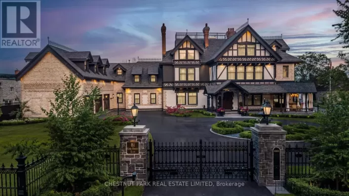 81 KING STREET E, Kingston