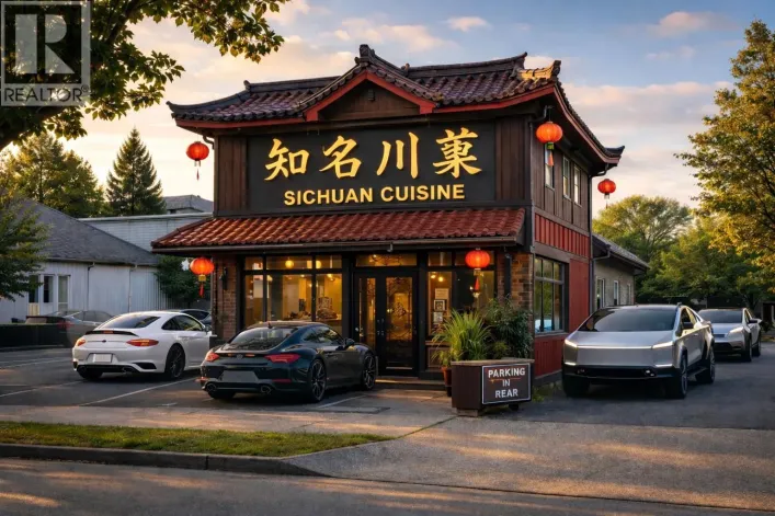 8111 LESLIE ROAD, Richmond