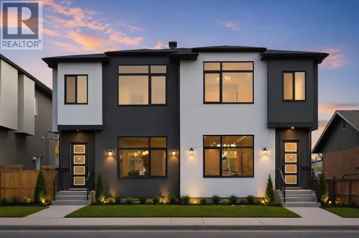 8112 Bowness Road NW, Calgary