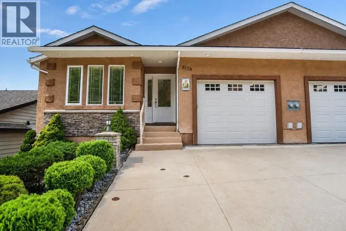 8128 Birchwood Drive, Trail