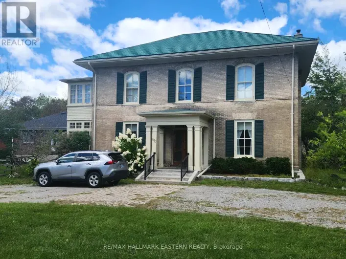 813 WATER ST. & 11 ARGYLE STREET, Peterborough