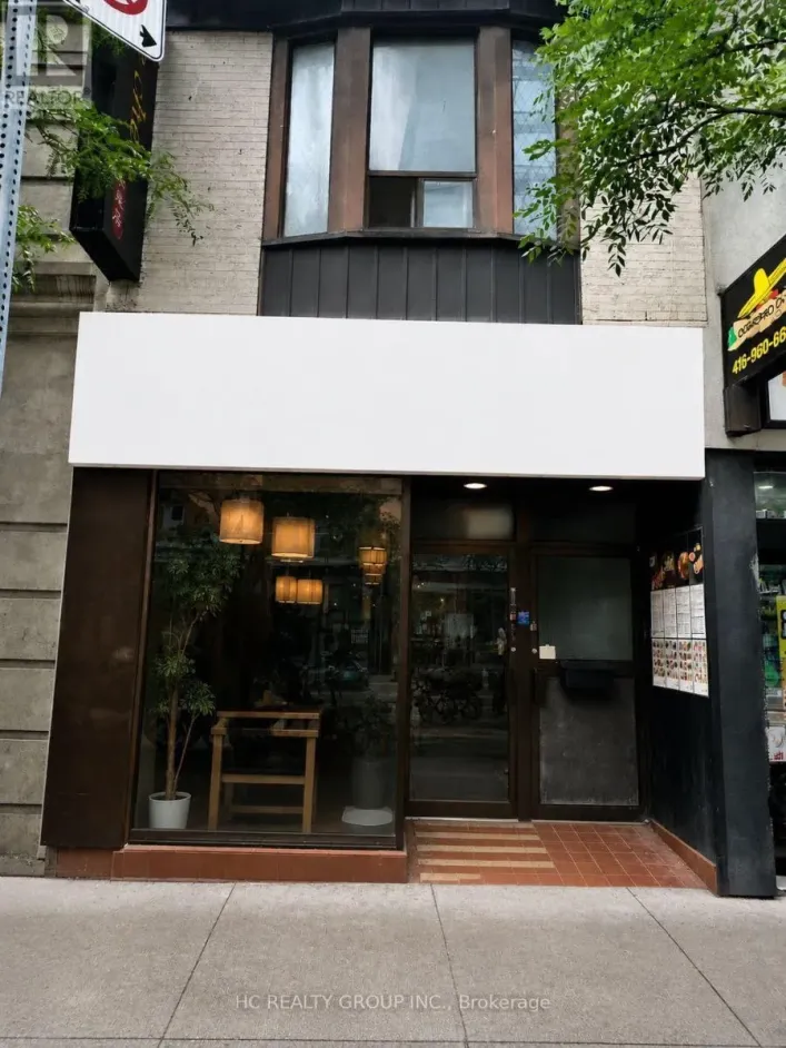 813 YONGE STREET, Toronto