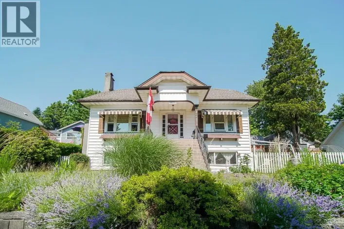 817 SANGSTER PLACE, New Westminster