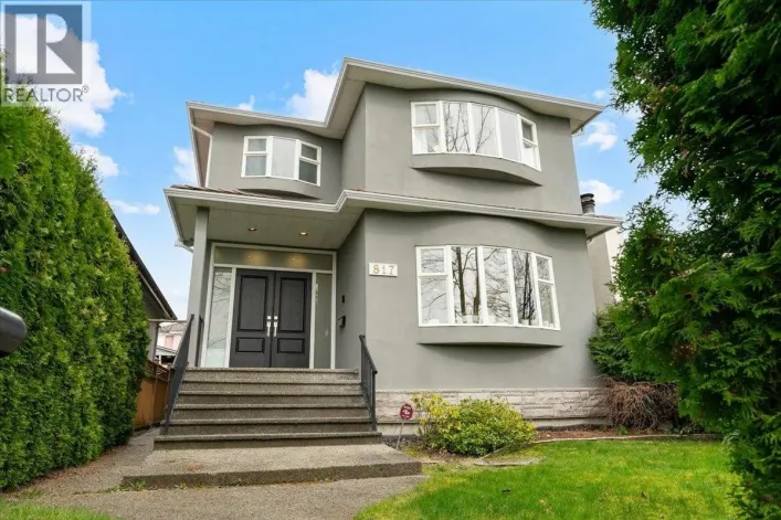 817 W 60TH AVENUE, Vancouver