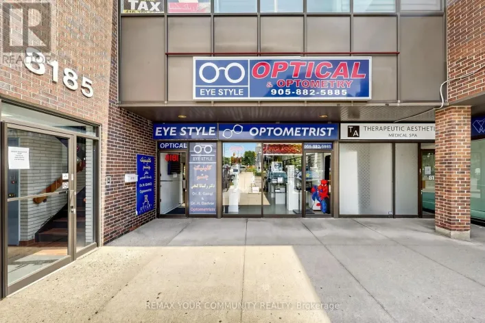 8181 YONGE STREET, Markham