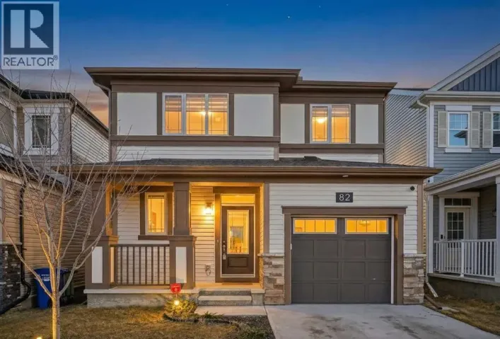82 Osborne Common SW, Airdrie