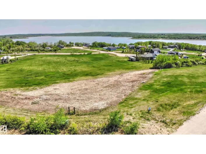 No Building for sale: 820 56316 RR 113, Rural St. Paul County