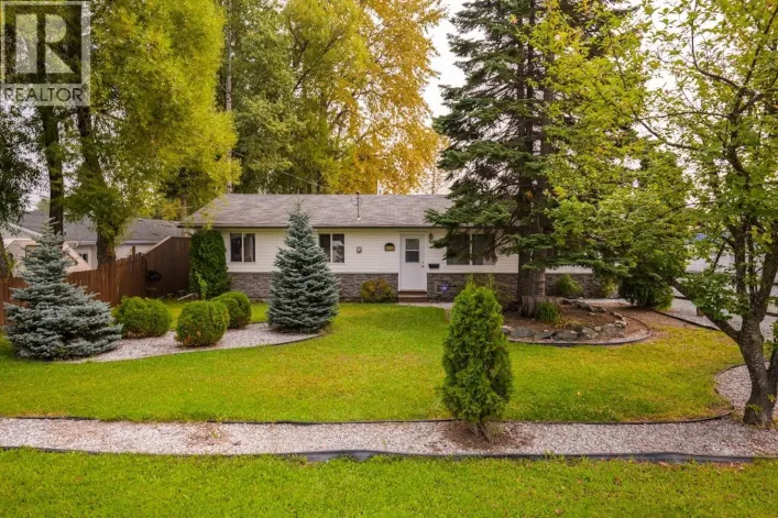 8230 PETER ROAD, Prince George