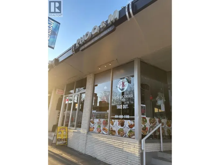 825 DENMAN STREET, Vancouver