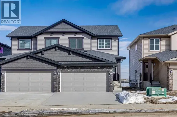 83 Southbow Village Way, Cochrane
