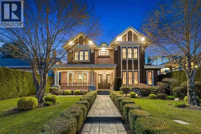 833 W 66TH AVENUE, Vancouver