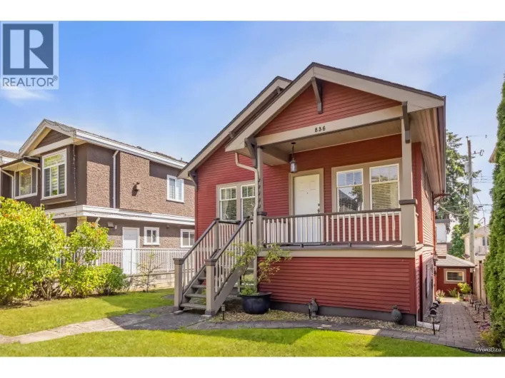 836 W 68TH AVENUE, Vancouver