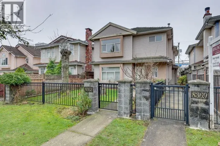 8369 SHAUGHNESSY STREET, Vancouver