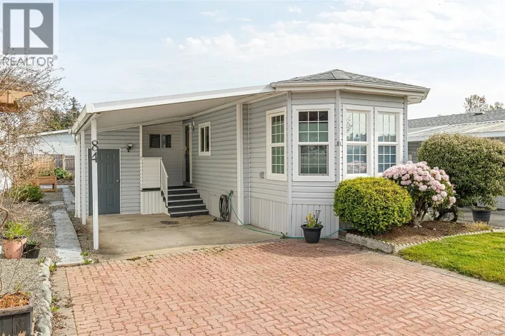 84 7583 Central Saanich Rd, Central Saanich