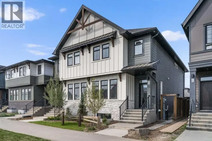 84 Ricardo Ranch Avenue SE, Calgary
