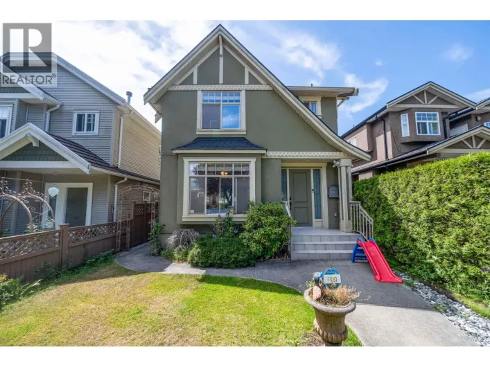 8455 FREMLIN STREET, Vancouver