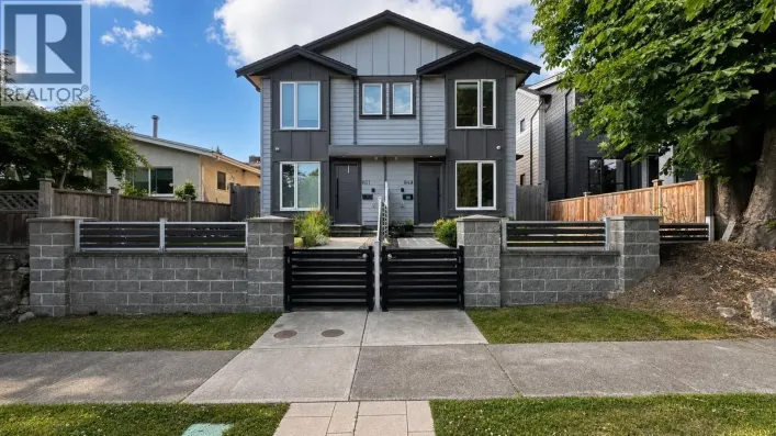 849 W 67TH AVENUE, Vancouver