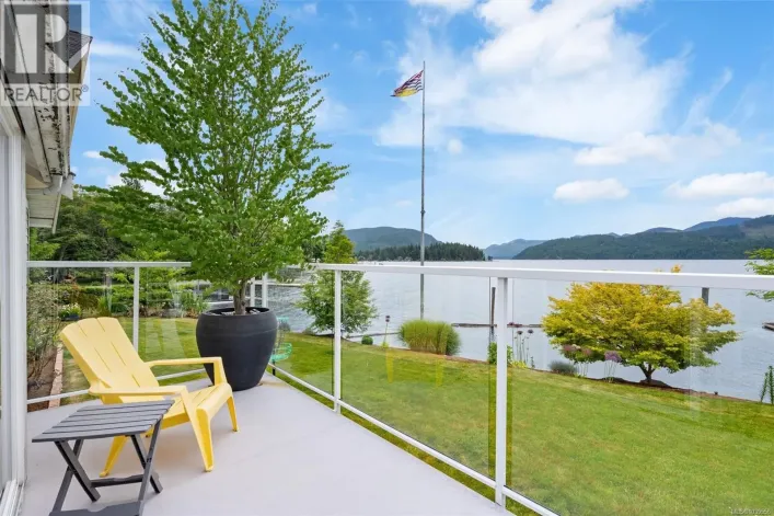 8500 Maple Ridge Rd, Youbou