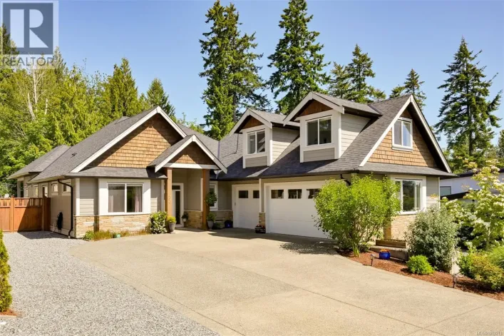 856 Hayden Pl, Mill Bay