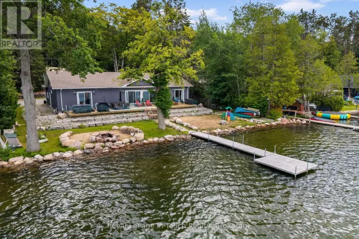 86 ANDREW DRIVE, Tiny