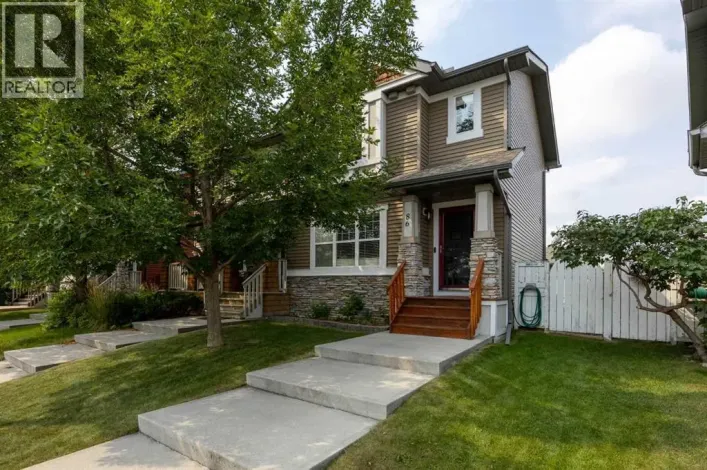 86 Everwillow Circle SW, Calgary