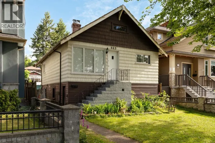 869 W 60TH AVENUE, Vancouver