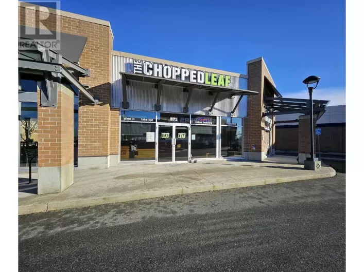 873 VILLAGE DRIVE, Port Coquitlam