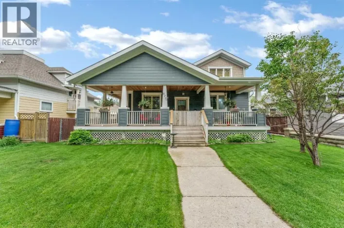 873A 5 Street SE, Medicine Hat