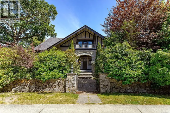 875 Richmond Rd, Victoria
