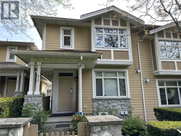 875 W 59TH AVENUE, Vancouver