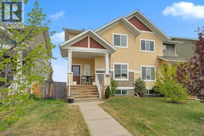 8770 72 Avenue, Grande Prairie