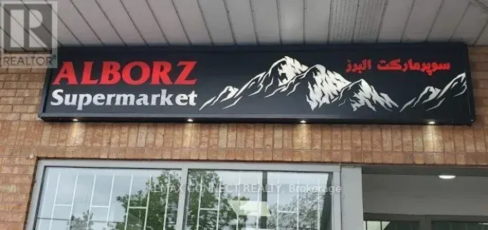 879 YORK MILLS ROAD, Toronto